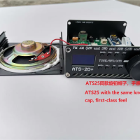 Магнитола с радио ресивером ATS20 V2 SI4732 FM AM (MW & SW) SSB (LSB и USB) с батареей + антенной + динамиком + чехлом