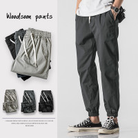 WOODSOON休閒褲男寬鬆抽繩冰絲束口褲鬆緊腰夏季純色九分男士褲子