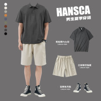 Hansca夏季套裝POLO衫男士新款搭配休閒短褲潮流上衣翻領短袖t恤