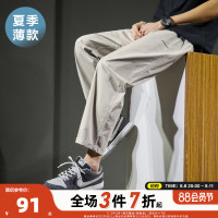 唐獅2023春夏季新款休閒褲薄款直筒褲寬鬆長褲工裝褲子男士潮牌