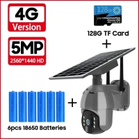 IP-камера уличная беспроводная с солнечной батареей, 5 МП, 360 градусов