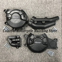 Для YAMAHA MT-07 2014-2023 & XSR700 2014-2023 & FZ-07 2014-2023 & MT07 TRACER 2014-2021 & TENERE 700 Защитная крышка двигателя