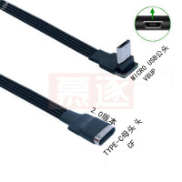 Адаптер для зарядки и передачи данных Mini/Micor USB