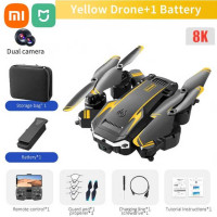 Квадрокоптер Xiaomi MiJia G6 с функцией GPS, 5000 м