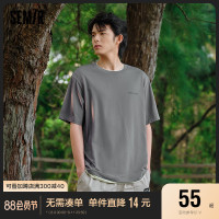 森馬短袖T恤男2023年夏季新款情侶字母印花日常休閒舒適純棉上衣