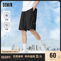 森馬短褲男2023年夏冰絲涼感抗菌卡其色五分褲男款運動寬鬆休閒褲