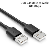 Удлинительный кабель USB-USB, 5-0,5 м