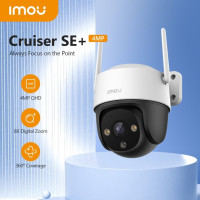 Наружная IP-камера ночного видения IMOU Cruiser SE + 1080P