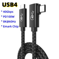 Кабель USB4 с разъемом Type-C, 40 Гбит/с, 8K, 60 Гц, PD100W, 20 В/5 А