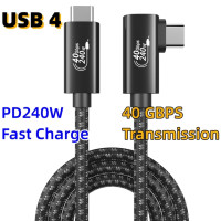 Кабель USB Type-C для быстрой зарядки, 240 Вт, совместимый с Thunderbolt 4/3, коаксиальный кабель, 40 Гбит/с, 8K @ 60 Гц