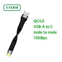 Короткий зарядный кабель USB Type-C, 5 А, 10 Гбит/с, 40 Гбит/с