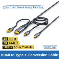 Кабель HDMI в Type-C HD с преобразователем источника питания