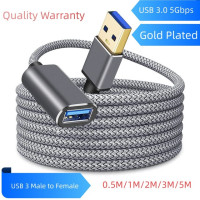 Удлинительный Кабель USB 3,0, 5 Гбит/с, 0,5/1/2/3/5 м