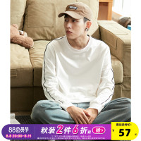 唐獅2023秋新款長袖T恤男韓版休閒白色上衣男拼接寬鬆潮酷打底衫