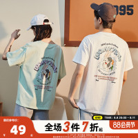 [兔八哥聯名]唐獅2023夏季新款純棉情侶短袖t恤潮寬鬆圓領情侶裝