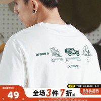 唐獅2023年夏季新款短袖T恤男潮牌印花基礎簡約純色半袖純棉上衣