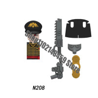 Мини-фигурки героев военных игр