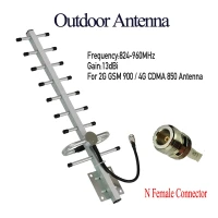 Усилитель сигнала ZQTMAX 13dB 9 Unit Yagi