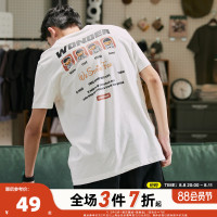 唐獅2023年夏季新款純棉短袖t恤男士潮流衣服後背大印花上衣T恤