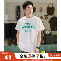 唐獅2023年夏季新款純棉短袖t恤男士潮流休閒寬鬆ins圓領上衣服