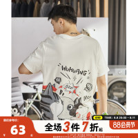 [吾皇貓聯名]唐獅2023年夏季新款短袖T恤男寬鬆後背潮流印花T恤