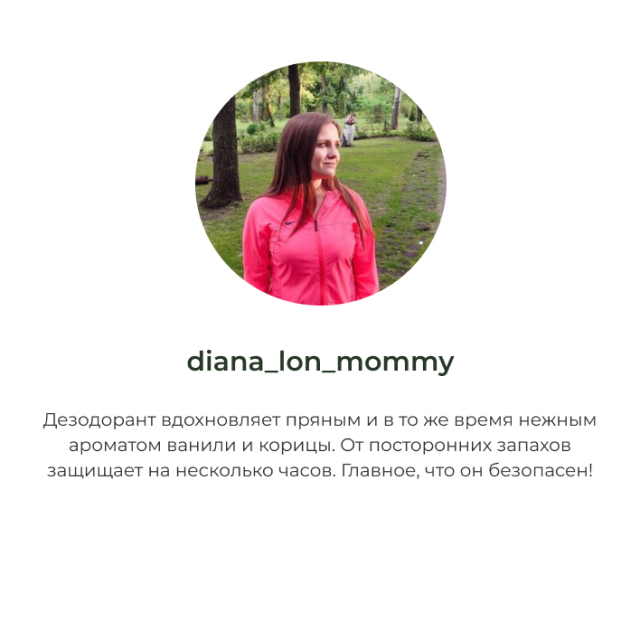 Текст при отключенной в браузере загрузке изображений