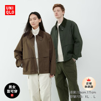 Uniqlo 男裝/女裝/情侶 休閒短茄克(英倫風寬鬆夾克外套) 459592