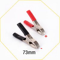 Зарядное устройство 110-220V для литий-железо-фосфатного аккумулятора