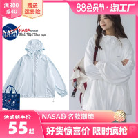 NASA聯名抗UV寬鬆百搭長袖外套2023夏透氣休閒涼感防曬杉男女