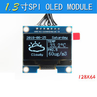 OLED-модуль 1,3 дюйма, 12864 OLED-дисплей, экран SSH1106 OLED 1,3 дюйма, SPI 7Pin 4Pin, белый, синий