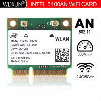 WiFi Link 5100 512AN_HMW A/G/N двухдиапазонный WiFi WLAN