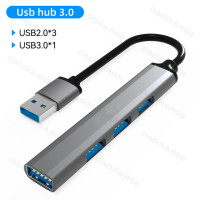 USB-концентратор на USB 3,0