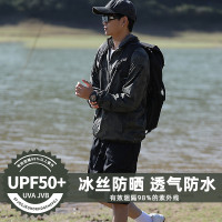 防曬服男抗UV防水外套夏季戶外運動皮膚衣男士寬鬆防曬衣潮牌