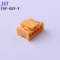 Соединитель PAP-05V-Y JST, 10 шт