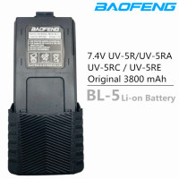 Аккумулятор для рации Baofeng, 3800 мАч, 7,4 В, USB-кабель для зарядки раций UV5R