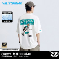 【涼感】太平鳥男裝 夏季新款戶外小人印花短袖T恤B2DAD2119