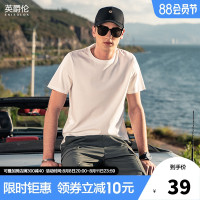 冰絲棉 純色短袖T恤男款白色涼感半袖夏季衣服男士T恤純白打底衫