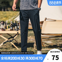 英爵倫冰絲速幹休閒長褲男夏季薄款直筒寬鬆垂感褲子涼感男士西褲