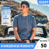 [冰氧吧] 英爵倫涼感冰絲棉男士短袖T恤歐美簡約刺繡半袖夏季T恤