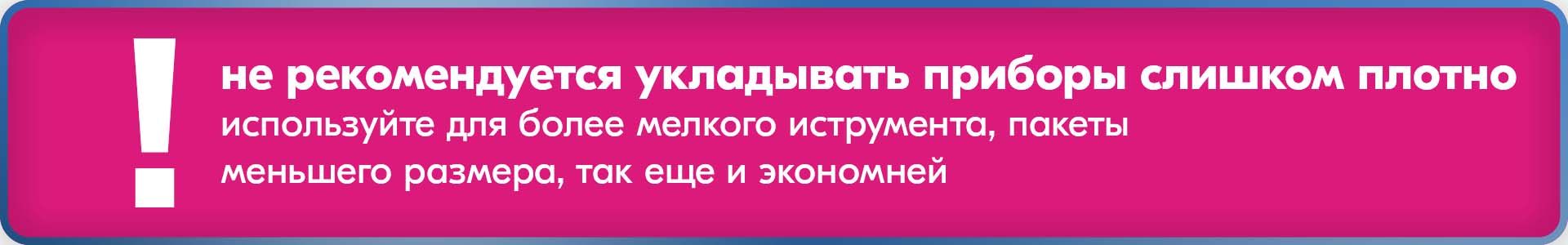 Текстовое описание изображения