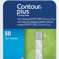 Тест-полоски "Контур Плюс" (Contour Plus) №50  срок годности 09.2024