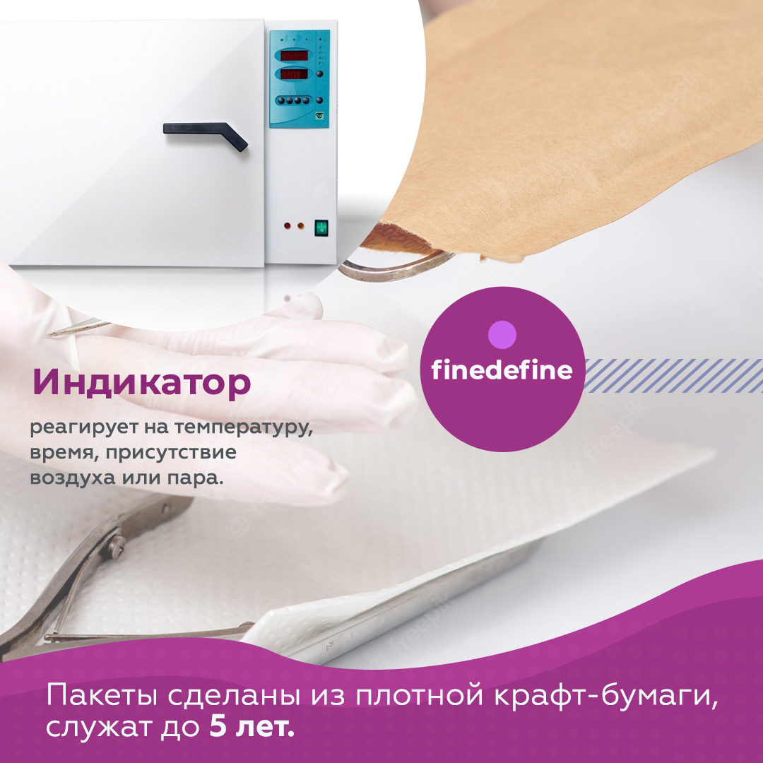 Текст при отключенной в браузере загрузке изображений