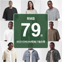 BODYDREAM短袖T恤短袖襯衫合集情侶款品牌回饋會員特惠福利