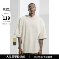 BODYDREAM純棉T恤男夏季運動上衣美式休閒重磅情侶純色圓領短袖潮