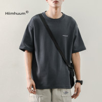 四本針300g重磅美式T恤 男短袖純色白色百搭圓領厚實打底衫男女款