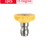 Насадка высокого давления на шланг с резьбой 1/4 дюйма, 1/2 шт, цвет в ассортименте