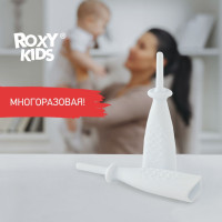 ROXY-KIDS Газоотводная трубочка для новорожденных многоразовая / Зонд ректальный, катетер для детей от коликов, вздутия живота и газиков, дизайн "елочка"