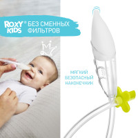 ROXY-KIDS Аспиратор назальный детский / Соплеотсос для детей и новорожденных младенцев 0+ с мягким наконечником, салатовый мундштук, в футляре