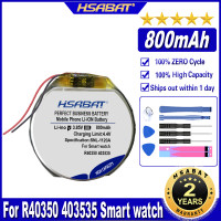 Аккумулятор HSABAT R40350 403535 800mAh