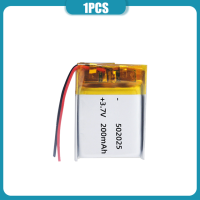 1-2 шт., перезаряжаемая литий-полимерная батарея 3,7 в 200 мАч 502025 052025 для MP3 MP4 MP5